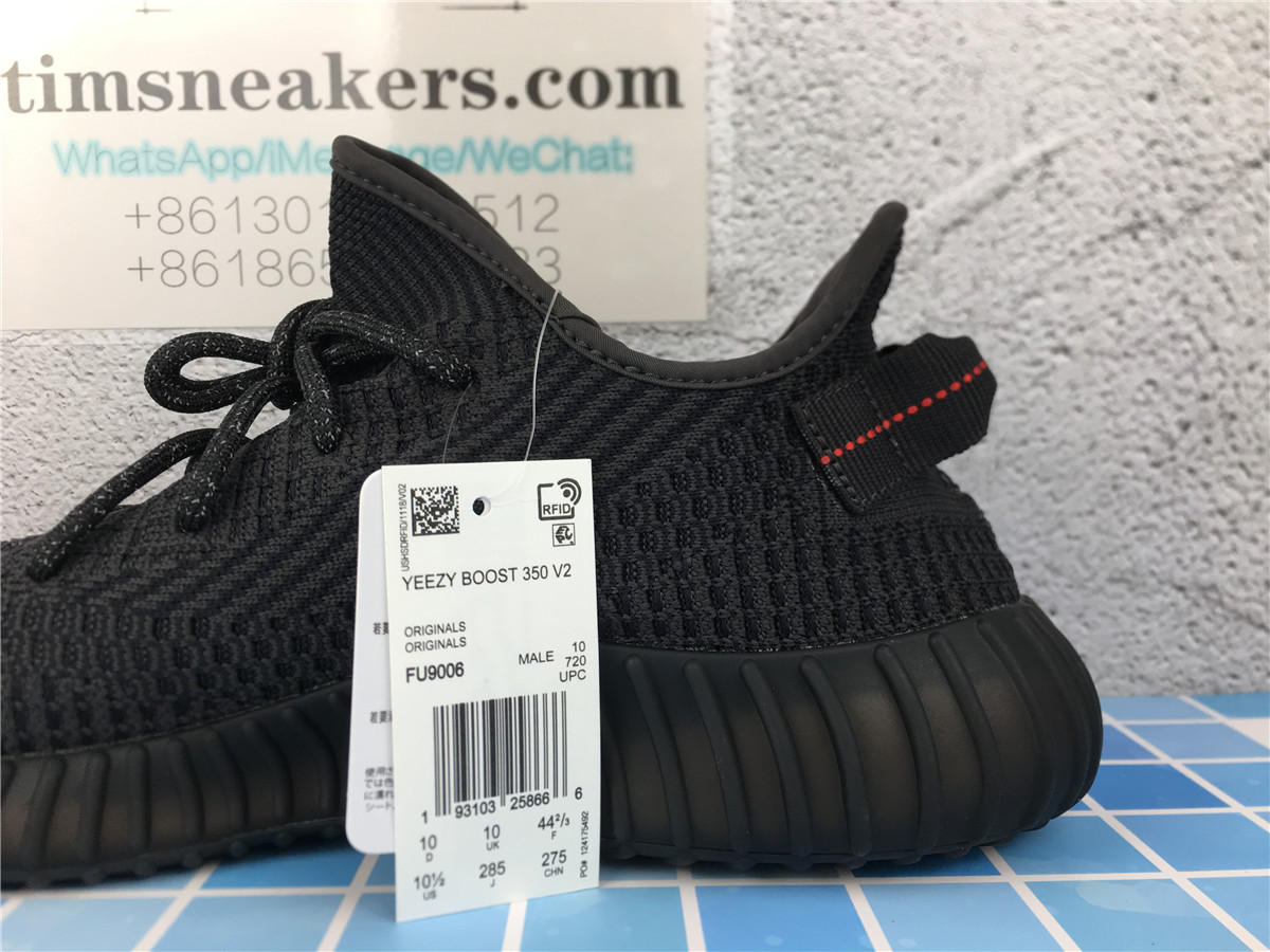 Yeezy Boost 350 V2 Black Non-Reflective FU9006